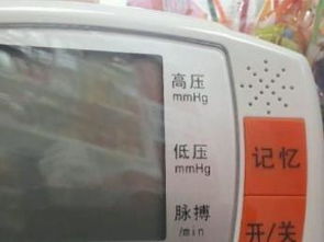 云大夫牌全自動(dòng)電子血壓計(jì) 高科技產(chǎn)品的健康守護(hù)者